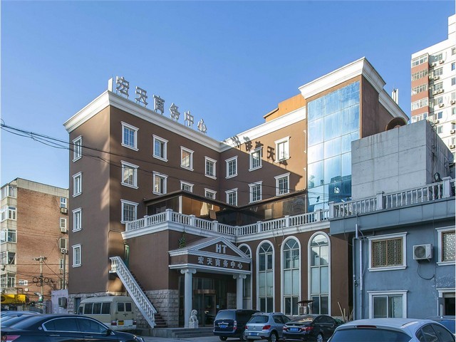 福州对外汉语培训HSK